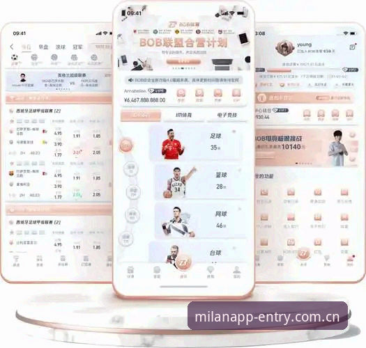 如何实现米兰体育下载一次就能畅享极致体验？